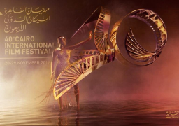 كازاخستان تشارك بثلاثة أفلام في مهرجان القاهرة السينمائي الدولي