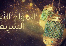اليوم.. دار الإفتاء تستطلع هلال شهر ربيع الأول لعام 1440 هجريا