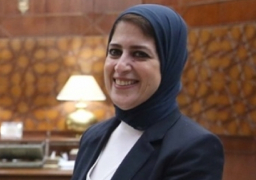 وزيرة الصحة تشهد توقيع بروتوكول مع الأكاديمية العربية للعلوم والتكنولوجيا لتأهيل وتدريب الكوادر البشرية