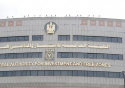 هيئة الإستثمار تبحث تعزيز التعاون مع بنك التنمية الصيني