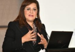 وزيرة التخطيط : “رواد 2030” يستهدف ست محافظات علي مرحلتين