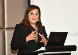 وزيرة التخطيط أمام “اتحاد المصارف”: حجم الاحتياطى ارتفع لـ44.5 مليار دولار