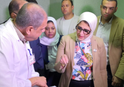 وزيرة الصحة تتأكد من جاهزية مستشفى شرم الدولي لمنتدى شباب العالم
