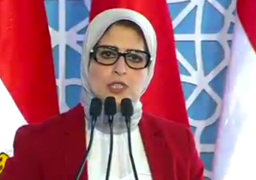 وزيرة الصحة تتفقد خطة التأمين الطبى لمنتدي شباب العالم بشرم الشيخ