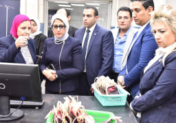 وزيرة الصحة تؤكد دعم القيادة السياسية لمشروع تجميع البلازما و تصنيعها