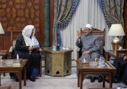 رئيس مجلس الشورى السعودي: الأزهر الشريف أهم منارات وركائز العلم والفكر الإسلامي في العالم
