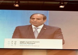 كلمة السيد الرئيس عبد الفتاح السيسي بالمنتدى الأوروبي الأفريقي رفيع المستوى بفيينا