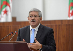 الحكومة الجزائرية تنفي طلب الرئاسة عدم تقديم بيان السياسة العامة