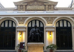 أوركسترا وتريات أوبرا إسكندرية على مسرح سيد درويش اليوم