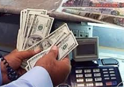 استقرار أسعار الدولار.. ومتوسط سعر الصرف 17.80 جنيه