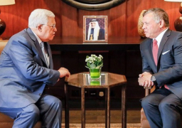 العاهل الأردني يؤكد ضرورة إطلاق مفاوضات جادة لإقامة الدولة الفلسطينية المستقلة