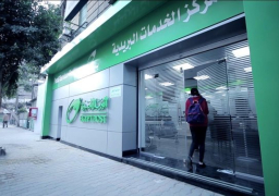البريد يتيح الحصول على 36 من خدمات المحليات