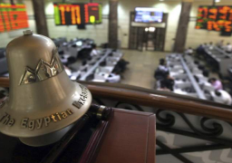 أداء متراجع لمؤشرات البورصة عند الإغلاق ومؤشرها يخسر 33ر0%