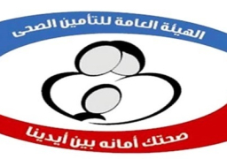 “التأمين الصحى” يعلن خريطة علاج 41 ألف طالب بـ 300 عيادة من السمنة والأنيميا والتقزم