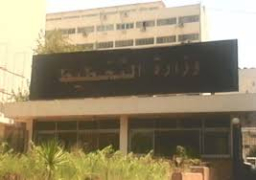 وزارة التخطيط والمتابعة تعلن تنفيذ نحو 25 مشروع في قطاع الصحة والسكان