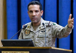 قوات التحالف : تدمير طائرة مفخخة اطلقها ميليشيا الحوثى باتجاة السعودية