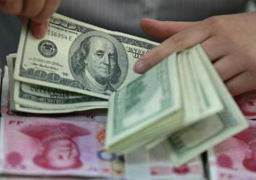 الين الياباني يرتفع مقابل الدولار