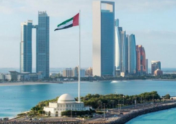 انطلاق أعمال المؤتمر الأول للاقتصاد الرقمى العربى بأبو ظبى