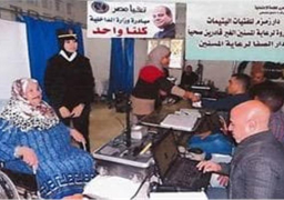 بالفيديوالداخلية توفد مأمورية من الأحوال المدنية لدور المسنين والأيتام