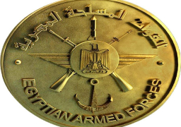 القوات المسلحة تهيب بأصحاب شركات ومصانع الأقمشة والمنسوجات عدم إستيراد أو تصنيع أقمشة وملابس شبيهه بالملابس العسكرية ..