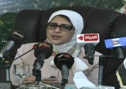 وزيرة الصحة : ٢٣ مليون مواطن تم فحصهم منذ انطلاق حملة ١٠٠ مليون صحة
