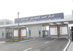 “شينخوا”:خبراء يتوقعون ازدهار سياحة المؤتمرات والمعارض الدولية في مصر