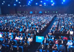 إدارة منتدي شباب العالم يتلقى دعوة من “الاتحاد الأورومتوسطي” لحضور المنتدي الذي يقام في المغرب بحضور ٤٣ دولة