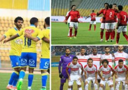 موعد قرعة دورى الابطال الأفريقي و البطولة الكونفدرالية