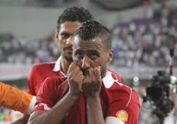 عاشور يكتفي بالمران البدني في الأهلي..وصلاح محسن يواصل التأهيل