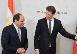 انطلاق فعاليات المنتدى الإفريقى الأوروبى فى فيينا بمشاركة الرئيس السيسى