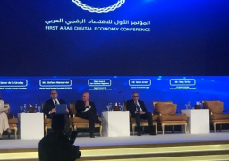 بدء فعاليات اليوم الثاني لمؤتمر الاقتصاد الرقمي العربي تحت رعاية ولي عهد أبو ظبي