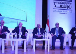 محافظ بورسعيد ووزير التنمية المحلية يفتتحان مؤتمر الاستثمار تحت شعار “حلم بكرة بيتحقق”