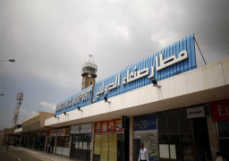 مستشار الرئيس اليمني: الحوثيون هم من يعرقلون فتح مطار صنعاء