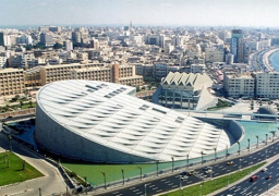 مكتبة الإسكندرية تنظم اللقاء السنوي للمفكرين والمثقفين