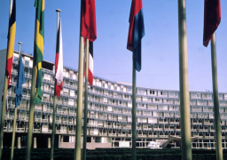 الولايات المتحدة تخرج اليوم رسمياً من منظمة اليونيسكو