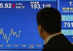 نيكي يرتفع 0.95% في بداية التعامل بطوكيو