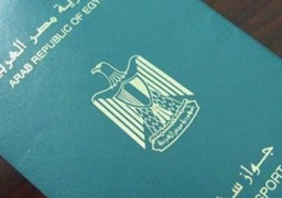 وزير الداخلية : 335 جنيها قيمة إصدار جواز السفر المقروء آليا