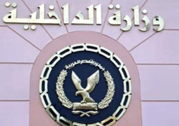 وفاة 2 وإصابة 10 سائحين في انفجار عبوة بالجيزة