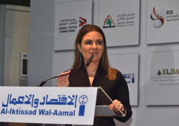 وزراء الاستثمار والصناعة يفتتحون جلسات مؤتمر الرؤساء التنفيذيين