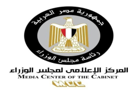 مجلس الوزراء يوافق على على صرف 80 ألف جنيه لكل حالة وفاة