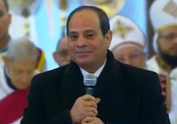 الرئيس السيسي يهنئ الإخوة الأقباط بعيد الميلاد المجيد