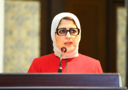 وزيرة الصحة: رئاسة مصر للاتحاد الأفريقى ستشهد طفرة فى مكافحة الأمراض بالقارة