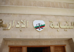 النيابة الإدارية … “إحالة تسعة عشر متهماً من العاملين بمستشفى المطرية التعليمي للمحاكمة التأديبية”