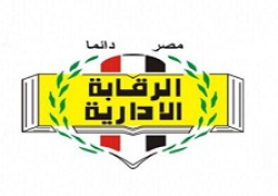 “مدير إشغالات ارمنت يرفض الرشوة ، ومدير إشغالات أبو النمرس يقبلها .”