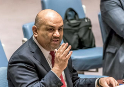 وزير الخارجية اليمني: شهر يمر على اتفاق السويد ولم تنسحب ميليشيات الحوثي من الموانىء