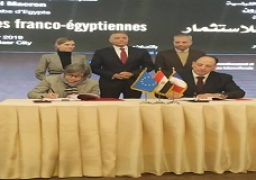 وزير النقل يشهد توقيع الاتفاقية الابتدائية بشأن تشغيل الخط الثالث لمترو الأنفاق مع شركة RATP الفرنسية