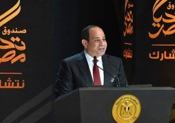 انطلاق المرحلة الأولى للمبادرة الرئاسية “نور حياة” .