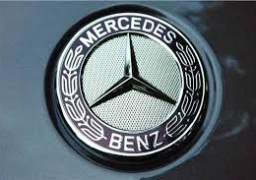 المتحدث باسم وزارة الخارجية يرحب باعتزام شركة مرسيدس-بنز إنشاء مصنع جديد لتجميع سيارات الركاب في مصر