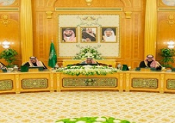 “الوزراء السعودي” يؤكد ضرورة التدخل الفوري لوقف التوغل الإسرائيلي في الأراضي الفلسطينية