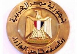 المركز الإعلامي للوزراء: تنفيذ 512 مشروعا بقيمة 49.3 مليار جنيه بقطاع الإسكان والمرافق خلال عام “2018”